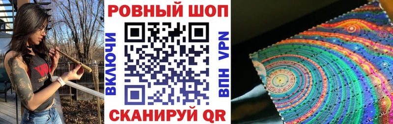 Цена Кировск Канабис БУТИРАТ Гашиш Cocaine