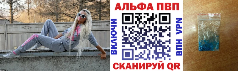 Псилоцибиновые грибы Кировск