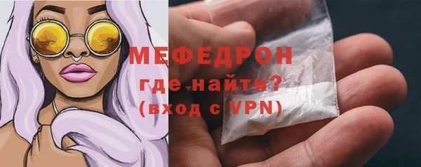 прущие грибы Балабаново