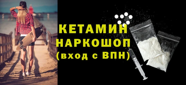 mix Беломорск