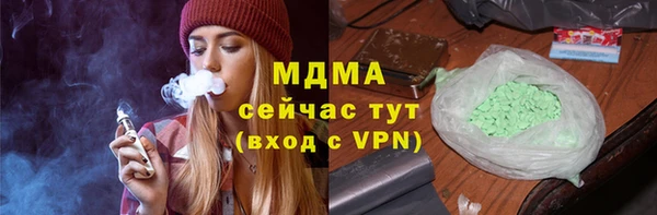 каннабис Баксан