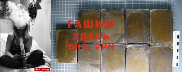 кокаин колумбия Белоозёрский