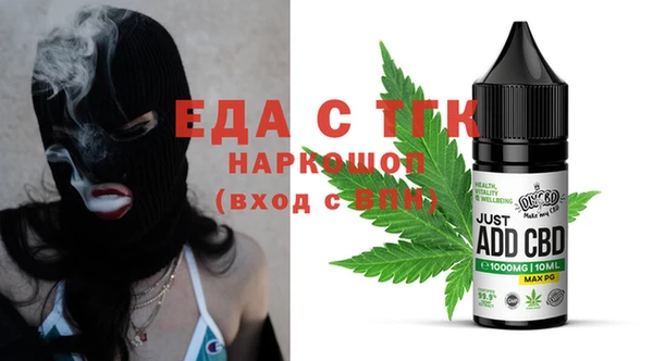 каннабис Баксан