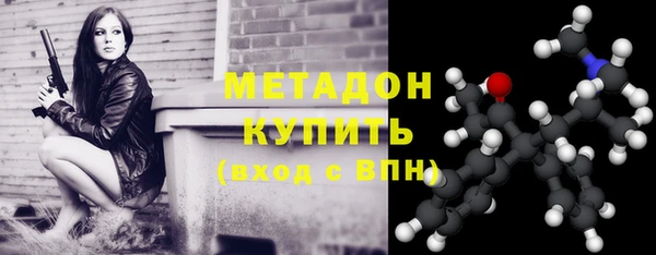 гашик Балахна