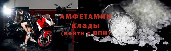 mix Беломорск