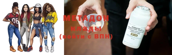гашик Балахна