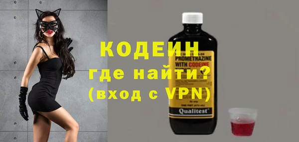 mix Беломорск