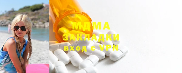 каннабис Баксан
