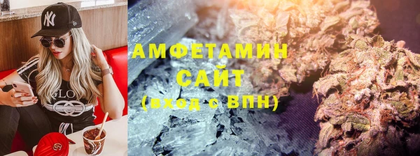 гашик Балахна