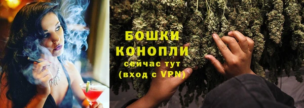кокаин колумбия Белоозёрский