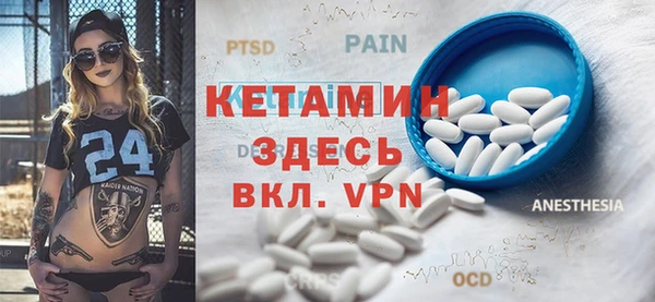 кокаин колумбия Белоозёрский