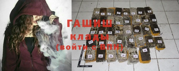 каннабис Баксан