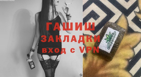 mix Беломорск