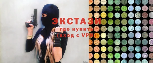 кокаин колумбия Белоозёрский