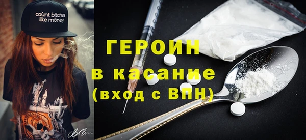 прущие грибы Балабаново
