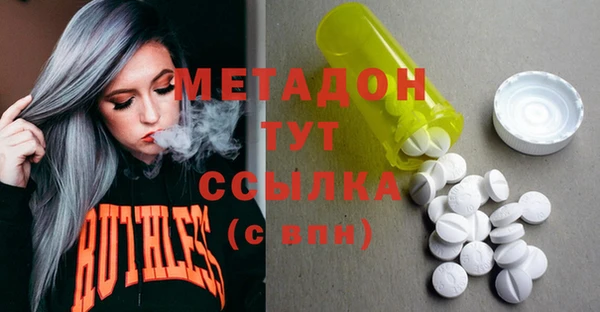 гашик Балахна