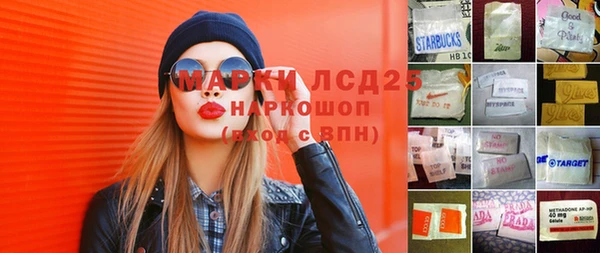 каннабис Баксан