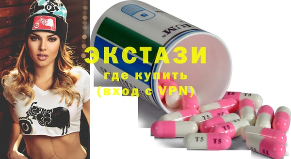 прущие грибы Балабаново