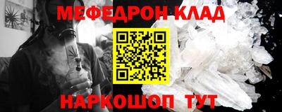 mix Заволжье