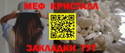 PSILOCYBIN Заводоуковск