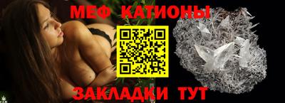 кокаин премиум Волжск