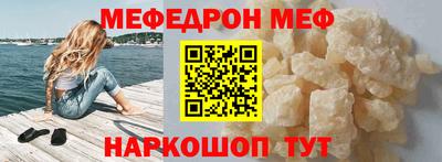 mix Заволжье
