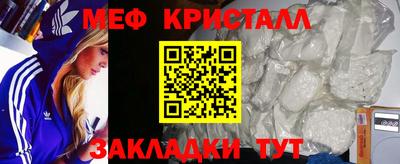 mix Заволжье