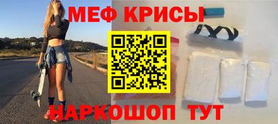PSILOCYBIN Заводоуковск
