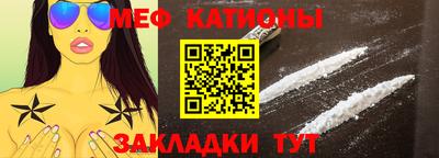 кокаин премиум Волжск