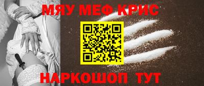 PSILOCYBIN Заводоуковск
