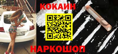 mix Заволжье