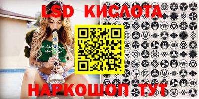 бошки Волжский