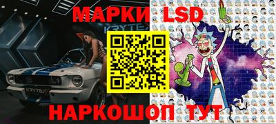 хмурый Кинель
