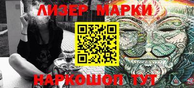 mix Заволжье