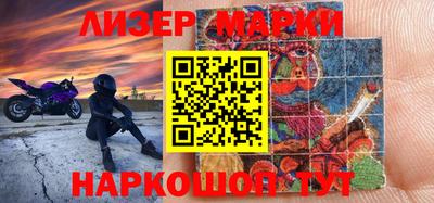 PSILOCYBIN Заводоуковск