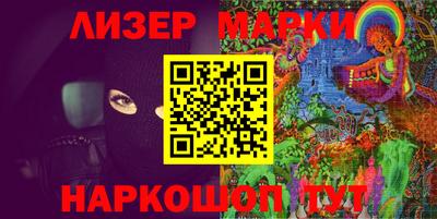 mix Заволжье