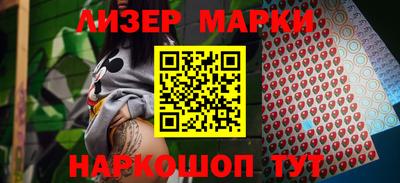 прущая мука Волгодонск