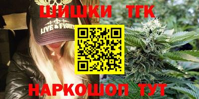 PSILOCYBIN Заводоуковск