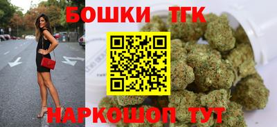 PSILOCYBIN Заводоуковск
