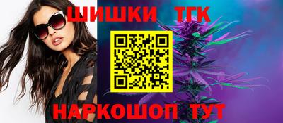 PSILOCYBIN Заводоуковск