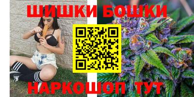 PSILOCYBIN Заводоуковск