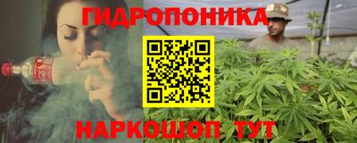 кокаин премиум Волжск