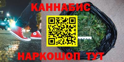 кокаин премиум Волжск