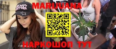 PSILOCYBIN Заводоуковск