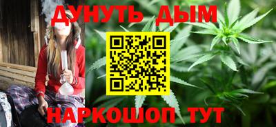 кокаин премиум Волжск