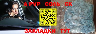 mix Заволжье