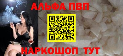 PSILOCYBIN Заводоуковск