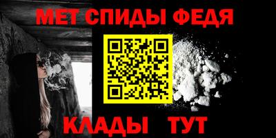 бошки Волжский