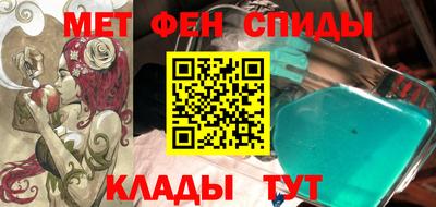 mix Заволжье