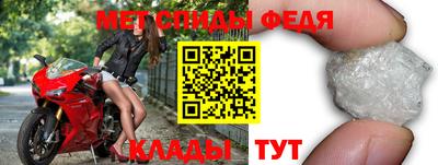 прущая мука Волгодонск